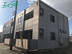 エトワール美旗II