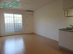 GrowII 2階2LDKのリビング/ダイニング