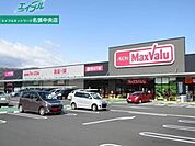 マックスバリュ名張西店 1041m