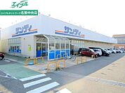 サンディ名張店 483m
