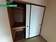 別部屋参考写真です