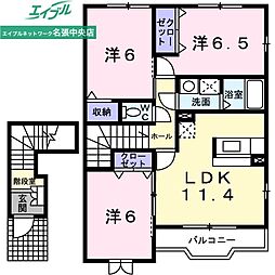 エアリーヒル21　Ａ 2階