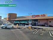 ぎゅーとら小俣店 4382m