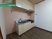 反転タイプ、別の部屋の写真です。
