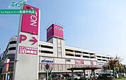 イオン名張店 1580m