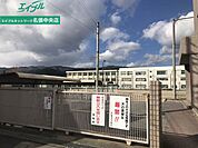 名張市立名張中学校 474m