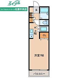 🉐敷金礼金0円！🉐クリサンテーム21