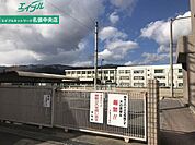 名張市立名張中学校 439m