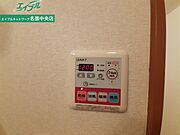 同タイプの写真です