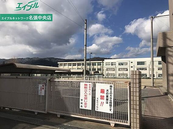 ノースファイブ_周辺_1
