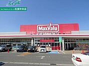 マックスバリュ名張店 443m