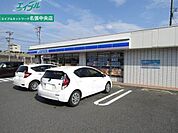 ローソン名張鴻之台三番町店 642m