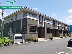ベルオーブ　VIII