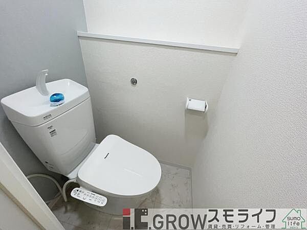 トイレを拡大表示