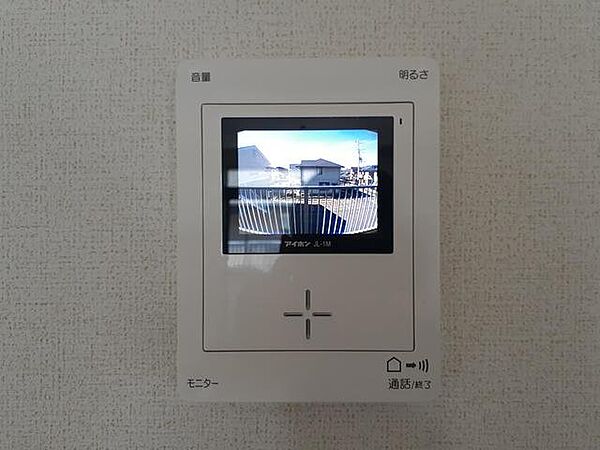 メゾンドエスポアールII 201｜栃木県下野市緑2丁目(賃貸アパート1LDK・2階・52.99㎡)の写真 その12