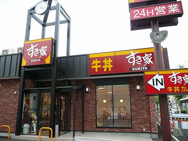 周辺：【ファーストフード】すき家 真岡店まで1276ｍ