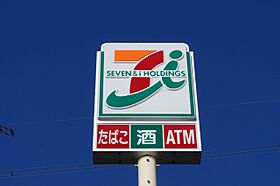 ティバリー　2ｎｄ 204 ｜ 茨城県筑西市直井字直井1236（賃貸アパート2LDK・2階・59.55㎡） その23