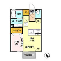 グランソール 101 ｜ 栃木県下野市石橋（賃貸アパート1LDK・1階・29.44㎡） その2