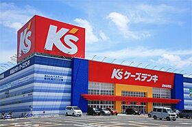 プリマヴェラ 202 ｜ 茨城県筑西市乙5番地（賃貸アパート2LDK・2階・63.87㎡） その28