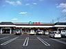 周辺：【スーパー】（株）TAIRAYA 川島店まで700ｍ