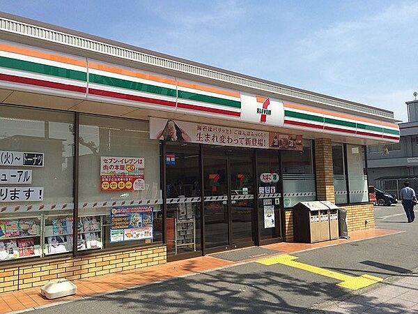 画像26:セブンイレブン箕面西小路店 320m