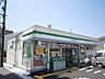 周辺：ファミリーマート箕面市役所前店 372m