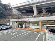 セブンイレブン箕面森町南店 1419m