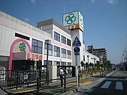 ライフ箕面店 1197m