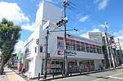 ココカラファイン箕面6丁目店 1779m