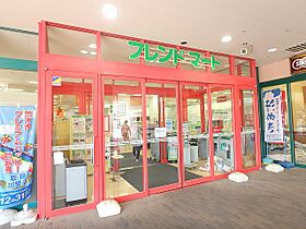 ラディアント  ｜ 大阪府茨木市彩都あさぎ5丁目（賃貸マンション1K・3階・30.96㎡） その17
