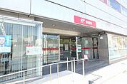 箕面繊維団地内郵便局 877m