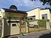 箕面市立なか幼稚園 488m