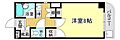 RESTSUNPiER4階5.2万円