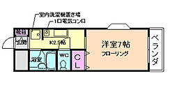 ピアチューレ 1Kの間取図画像