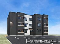 北海道虻田郡倶知安町北五条西3丁目：物件画像／株式会社クロスオン　不動産部