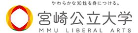 丸真ビル 205 ｜ 宮崎県宮崎市北高松町1-2（賃貸アパート1K・2階・30.00㎡） その13