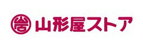 ロザート神宮西 402｜宮崎県宮崎市神宮西2丁目(賃貸マンション3DK・4階・51.40㎡)の写真 その29