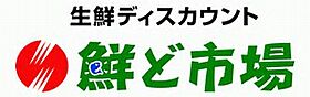 ステージドア 203 ｜ 宮崎県宮崎市北高松町4-5（賃貸マンション1R・2階・24.00㎡） その24