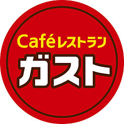 【ファミリーレストラン】ステーキガスト 宮崎旭店まで615ｍ