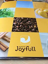 【ファミリーレストラン】ジョイフル 青島店まで1552ｍ