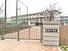 周辺：成岩中学校　徒歩約16分　約1253ｍ