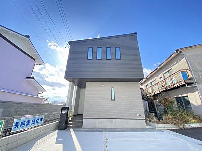外観:太陽光パネル搭載のオール電化住宅で、家計にも環境にもやさしい住まいです◎ 外観:太陽光パネル搭載のオール電化住宅で、家計にも環境にもやさしい住まいです◎