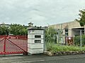 半田幼稚園まで...