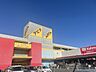 周辺：アピタ阿久比店まで　4500m　車で約12分