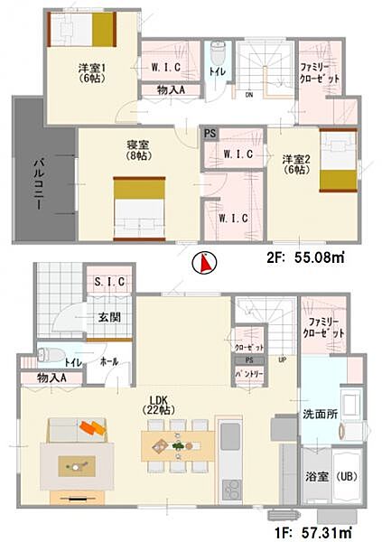 間取り