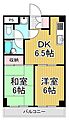 ランドフォレスト綾瀬4階7.9万円