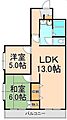 パークハイツ第二倉本1階9.7万円