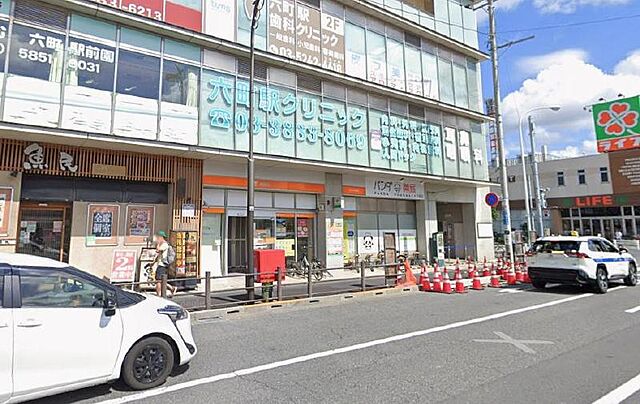周辺
