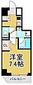 HY's KAMEARI5階10.9万円