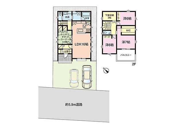 間取りを拡大表示